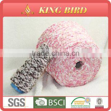 Fancy Knitting Yarn for ISTANBUL Market photo-2