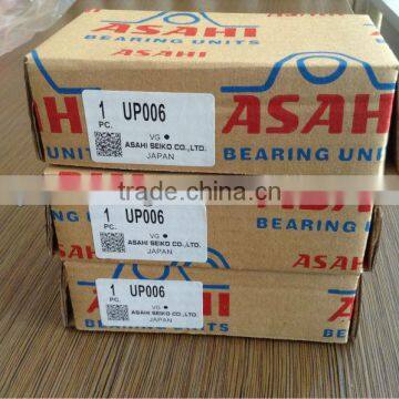 UP000 Pillow Block Ball Bearing