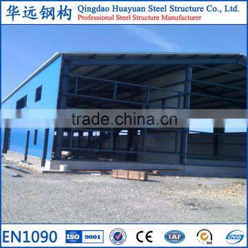 2016 China Low Price Prefab Steel Workshop with CE ISO Certificate