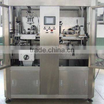 Double heads shrink sleeve labeling machine