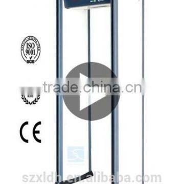 Waterproof and Firewroof Airport Security Detecotor XLD-A1 photo-2