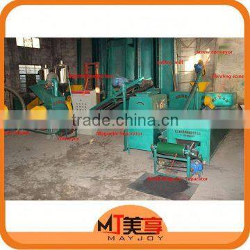 2015 New arrival scrap tire processing production line /tire cutter machine(Wechat:008613816026154)