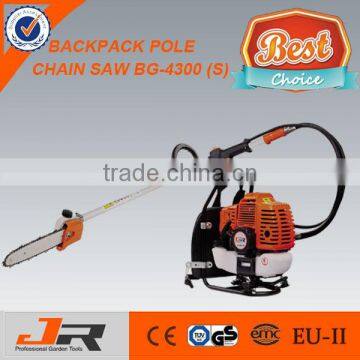 Long working life 2-stroke 43cc backpack pole saw