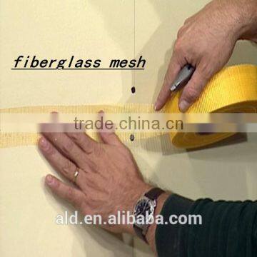 fiberglass mesh hebei anlida ISO9001 manufacturer