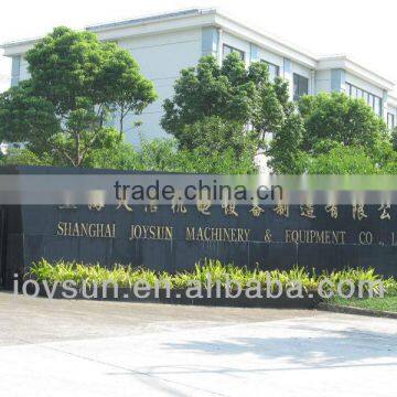 Extrusion Blow Molding Machine photo-4