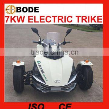 New 7KW Adults Electric Tricycle for Sale(MC-254)