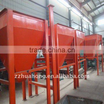 2014 High quality feed hopper for building and mine industry