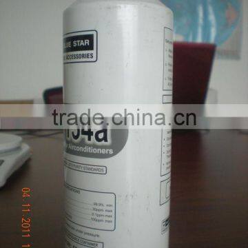 auto refrigerant gas R134a