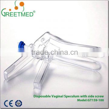 The most popular and the cheapest vaginal speculum