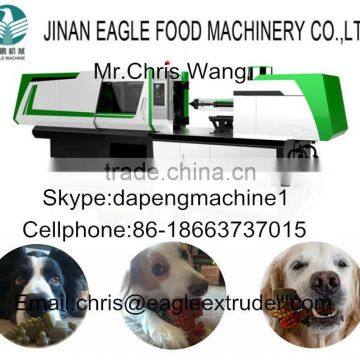 Pet Food Manufacturer photo-3