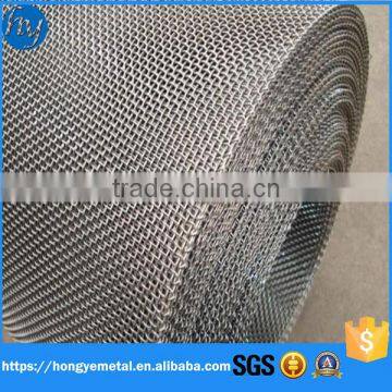 High Quality Inconel Nickel Alloy Wire Mesh / Inconel 600 / Inconel 601 photo-4