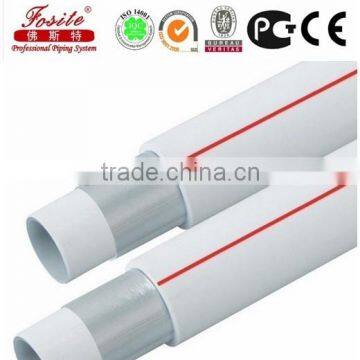 20mm PPR Pipe Pn25 photo-2