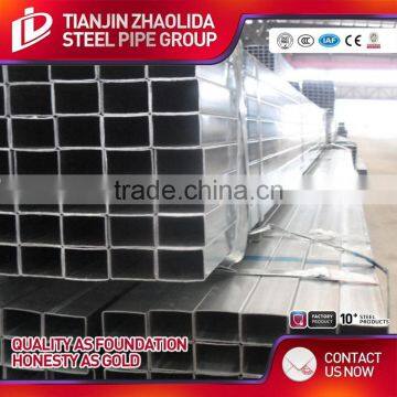 Q195 Q235 Q345 Material Welded Square Hollow Galvanized Steel Tube With CE Certificate photo-2