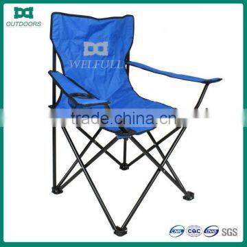 Best price folding camping chair with cupholder