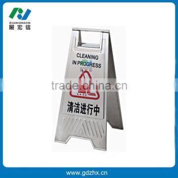 Repair in Progress Sign Stand in Construction Site for Safety photo-4