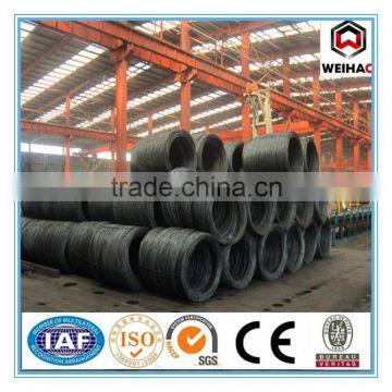 hot rolled low carbon steel wire rod price