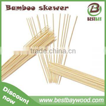 36inches Wholesale Bamboo Skewer Machinery, Bamboo Marshmallow Sticks China photo-2