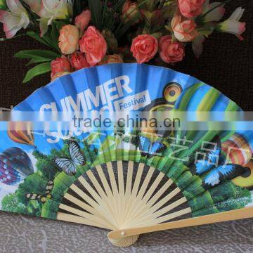 Chinese Style Both Sides Paper Fan photo-6
