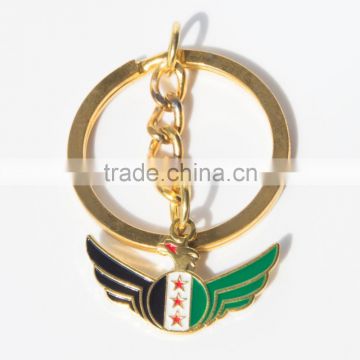 2017 Keychain with Free Syria flag Logo