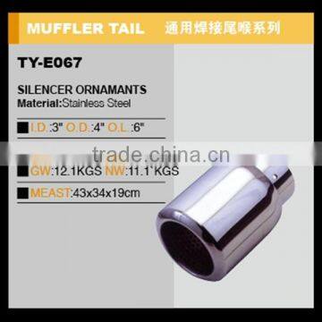 Car Welding Exhaust photo-2