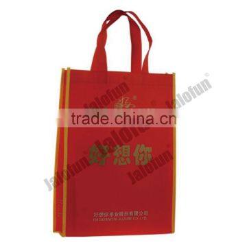 60x90cm PP Woven Bag Wheat Flour Bag Polypropylene Woven Bag photo-2