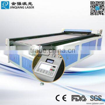 High speed scanning fabric laser cutting machine