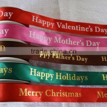 Factory Sale Printed Ribbon for Christmas Decoration
