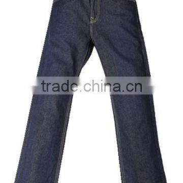 Professional Jeans Manufacturer in China Streetboy' s Fashion Jeans Hotsale Jeans photo-2