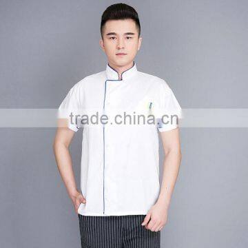 Good Quality Guangzhou Manufacturer Cheap Short White French Chef Uniform Sets Wholesale photo-3