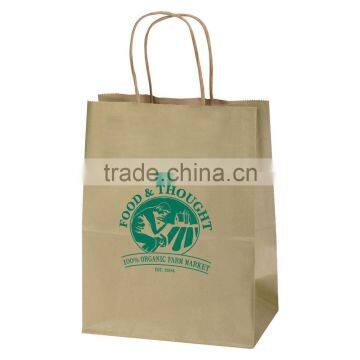 USA Made Metals Kraft Shopping Bag - made of natural kraft paper, dimensions are 8" x 4.75" x 10.5" and comes with your logo