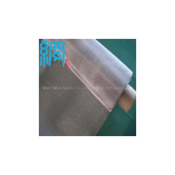 50 mesh twill weave wire screen