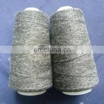 Good Quality Wool Rainbow Yarn Anti-pilling Knitting 100% Wool Yarn for Textile Fabric