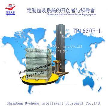 Automatic Stretch Film Wrapping Machine photo-3