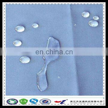 waterproof fabric for cushion antistatic fabric