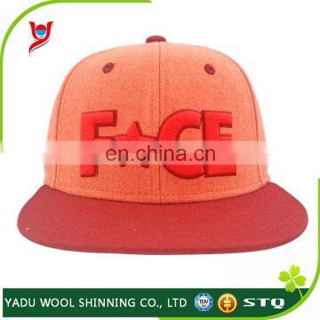 2017 Wholesale Best BUY Tour-use School-wear Leisure Trucker 6 Panel Embroidery Snapback Sports Cap photo-3