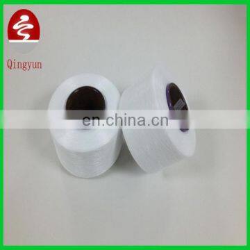 yarn polyester yarn factory yarn for knitting socks tight fitted spandex