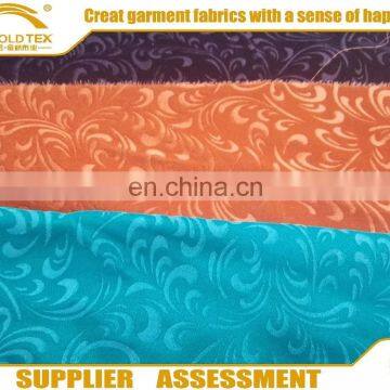 2016 high quality hot sales 3D emboss mercerized/micro velvet fabric