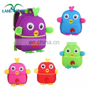 Cute Cartoon Kids Backpack School Bag