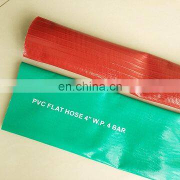 1"-12 inch Heavy Duty PVC Layflat Pool Discharge Hose