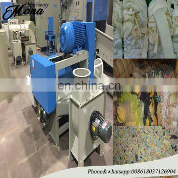 Sponge/Foam/Cardboard Box Crusher/Shredder/Breaker Machine