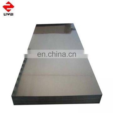 Tianjin Steel Sheet Metal Strips For Building photo-6