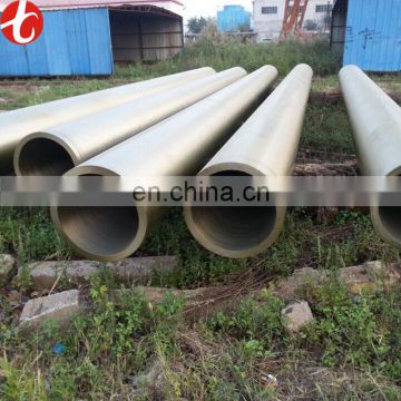 DIN 17175 ST35.8 carbon steel tube with best quality