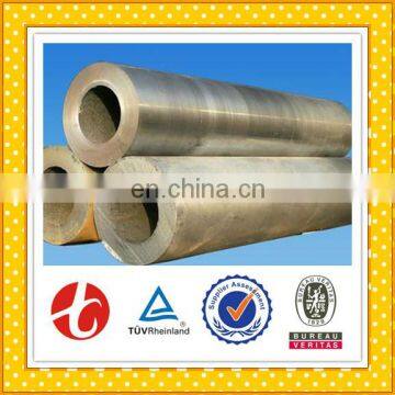 Thin Wall Brass Tube