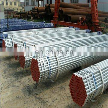 China Online Shopping 5 Inch Pipe(round) Pipe Connector 20mm gi Electrical Conduit Pipe/tube Metal Tubes