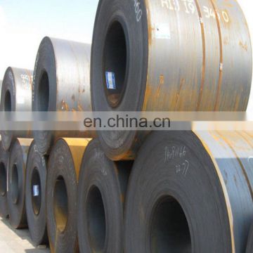 HRC/ Hot Rolled Steel Coil S235 S355 SS400 A36