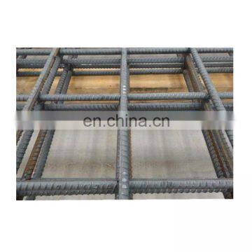 China Welded Wire Mesh