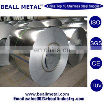 Cold rolled 304H stainless steel coil