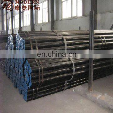 low carbon high tensile steel pipes