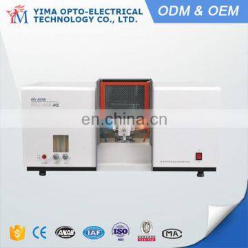 GGX -610 Atomic Absorption Spectrophotometer photo-3