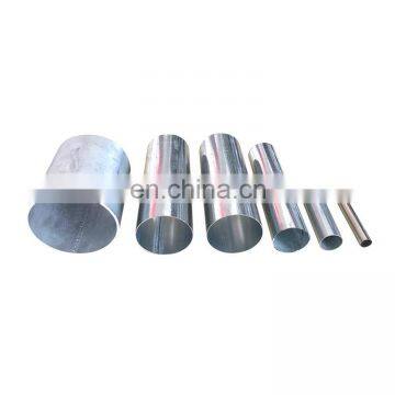 API seamless welded carbon steel pipe oil  pipe